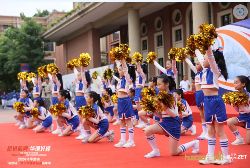 【分院动态】华漕：践行社会责任，关注青少年成长，这家春申金字塔人才企业这样做......